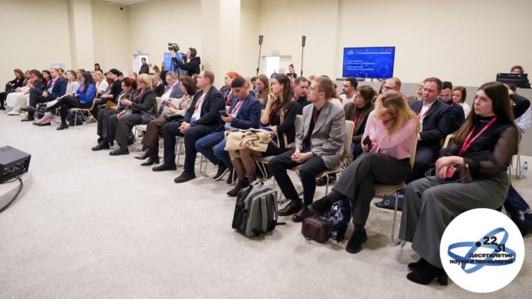Медицинский прорыв энергия молодости, капитал будущего
